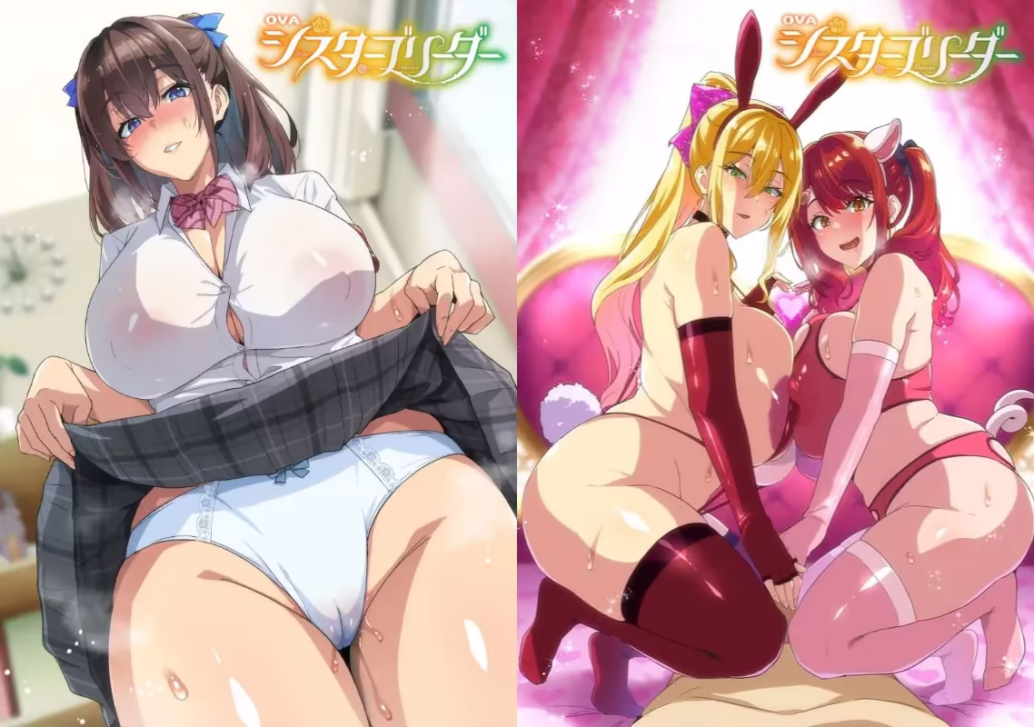 Sister Breeder 3 y 4