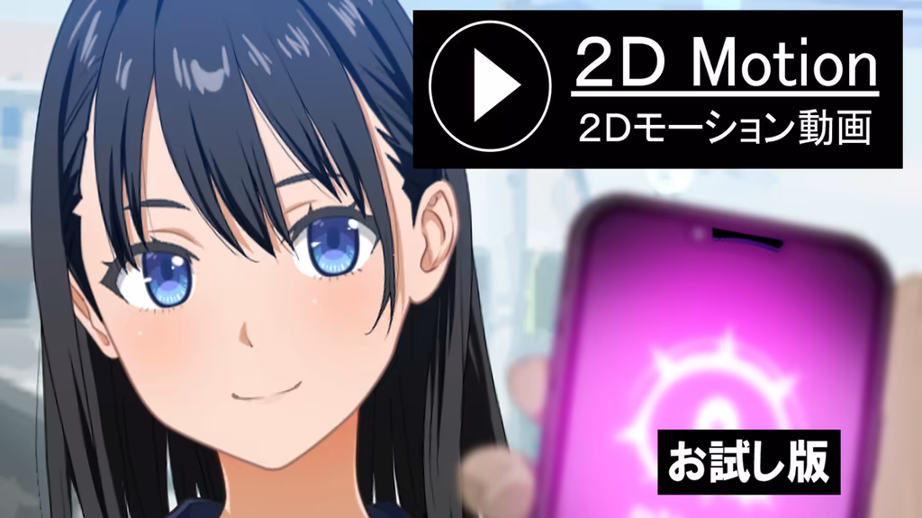 【動画】道を訪ねてホテルと子宮にご案内 (仮) ＫＡＧＥＭＵＳＹＡ