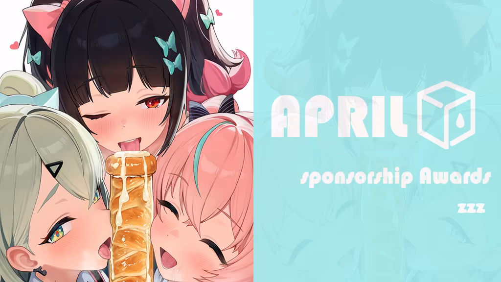 2026 April 三小只 + 千夏 Wood Cube