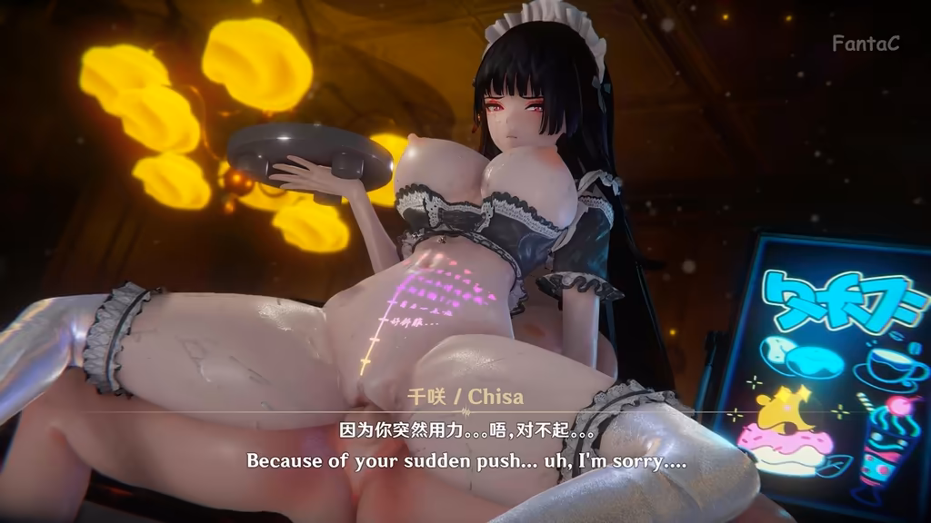 (Video) Chisa 千咲-虹音塔催眠怪谈 FantaC - 3D - Sin Censura - Mega - Mediafire