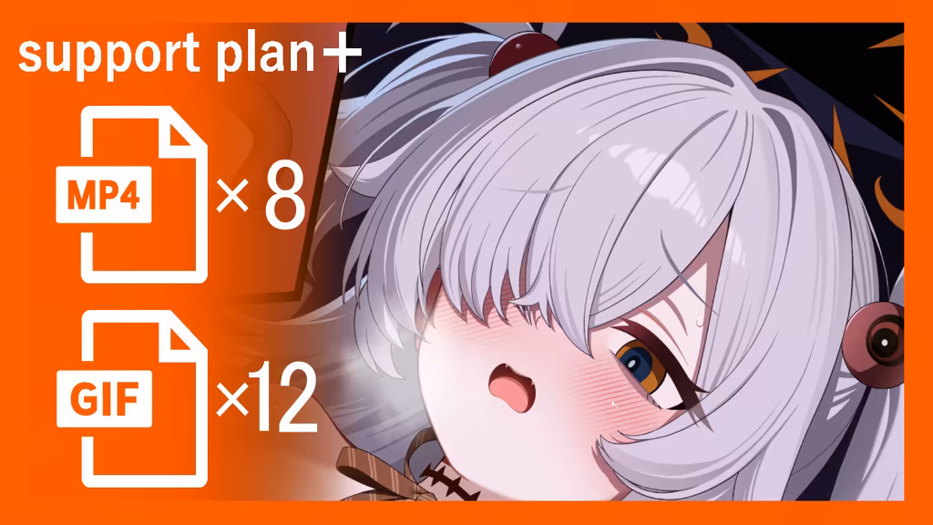 はれ harechippai 2603 Collection