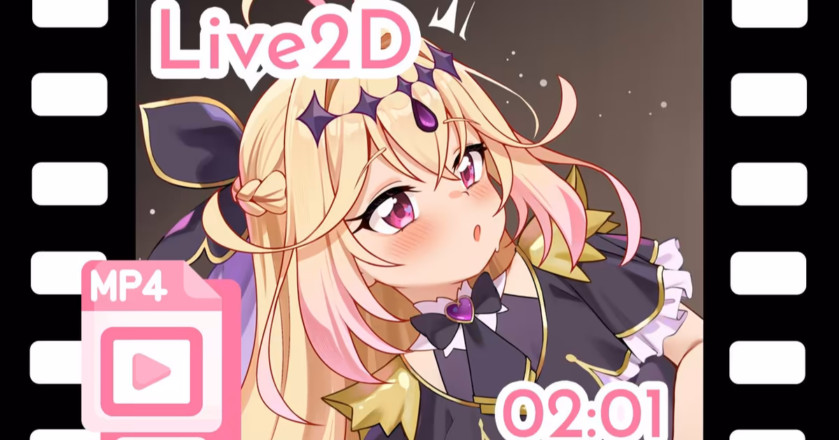 森亜るるか キュアアルカナ・シャドウ Live2D