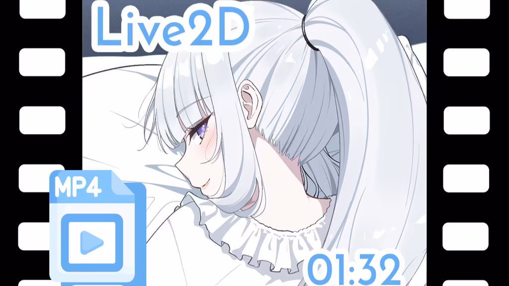 生塩ノア Live2D Collab with Reia Chr
