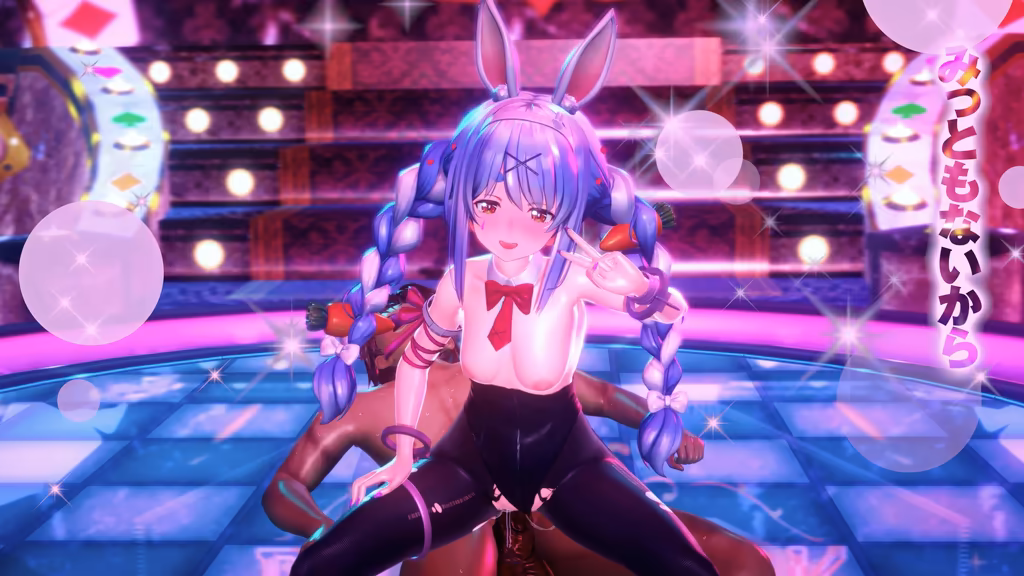 87.【定制NTR】兎田ぺこら 公演LIVE (ラビットホール) あけあけ