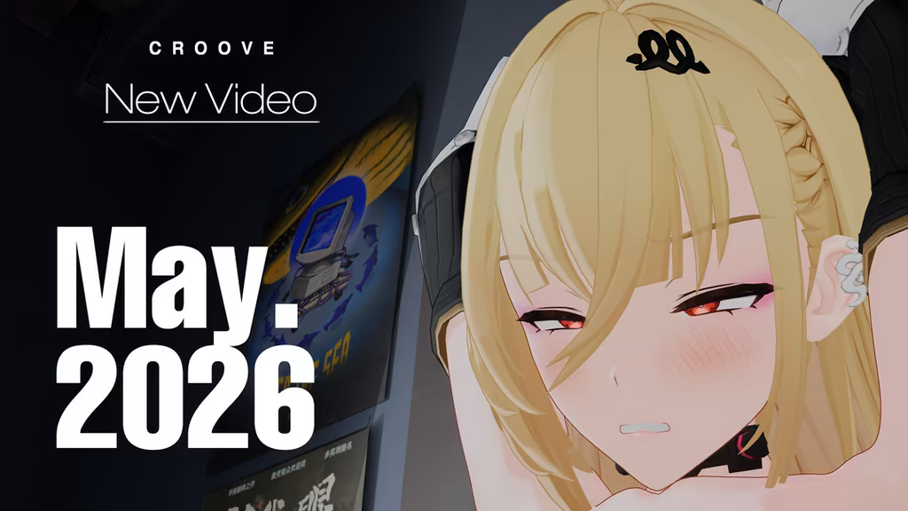 Zenless Zone Zero – Cissia CrooveNSFW
