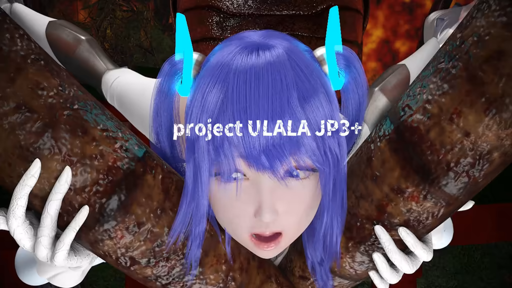 project ULALA JP3+ ATD