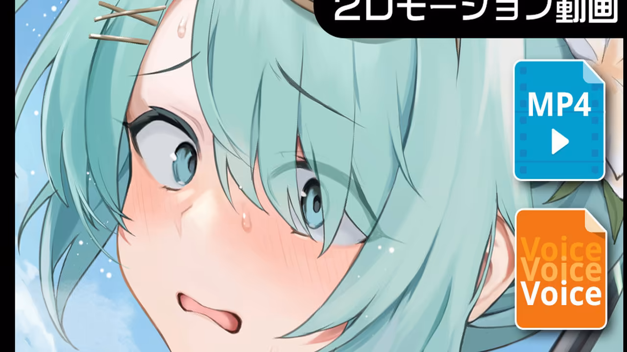 【音声付き】ヒヨリと海で…：フィニッシュ+ループ ニート社長