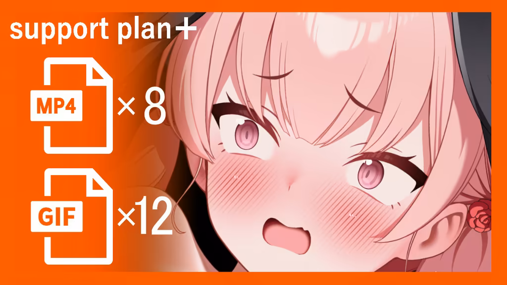 はれ - harechippai 2604 collection