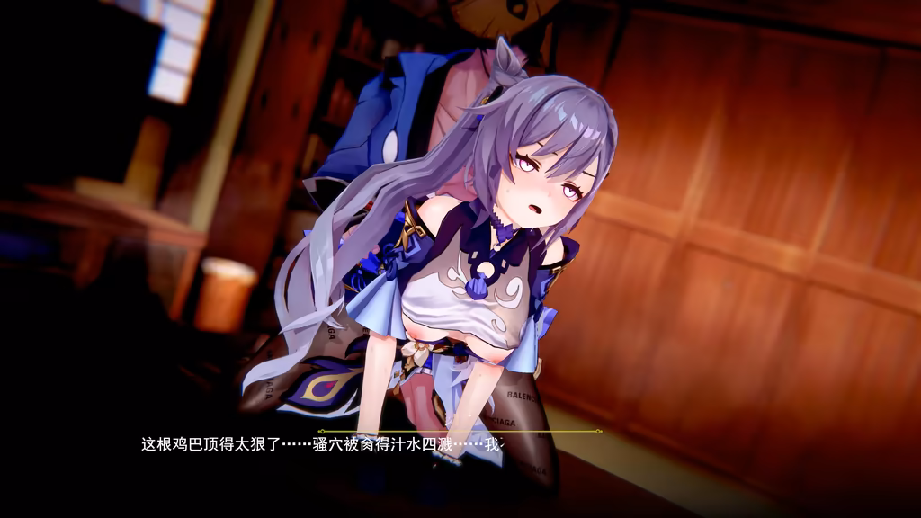 糖霜o 2026.04 Collection