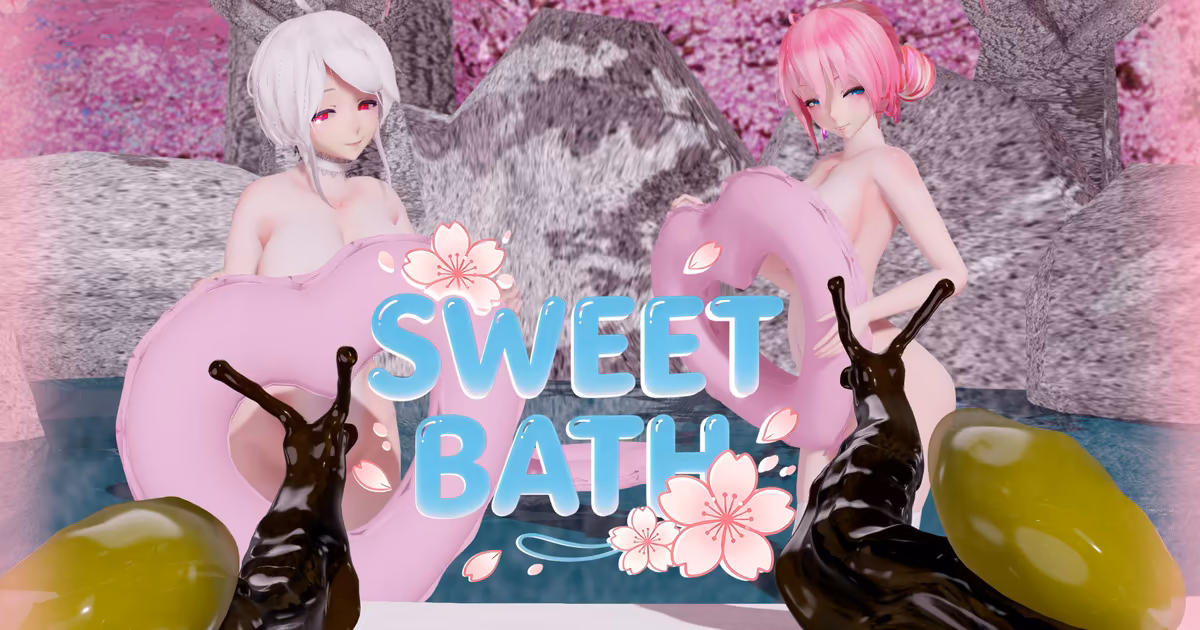 part4.sweet BATH banana
