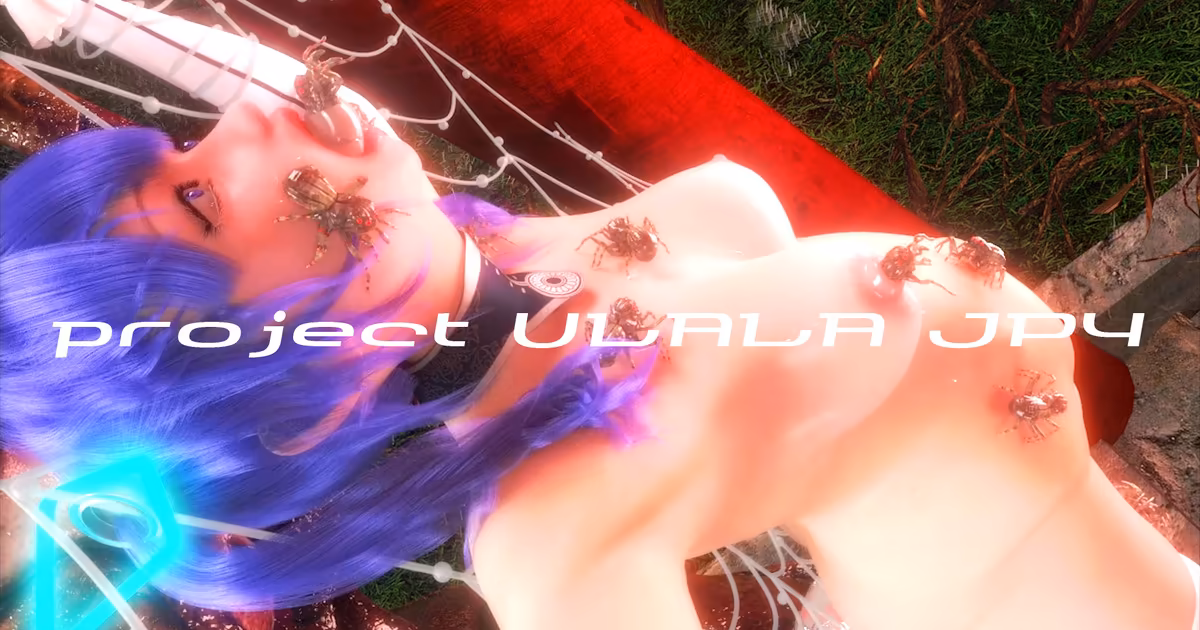 project ULALA JP4 ATD