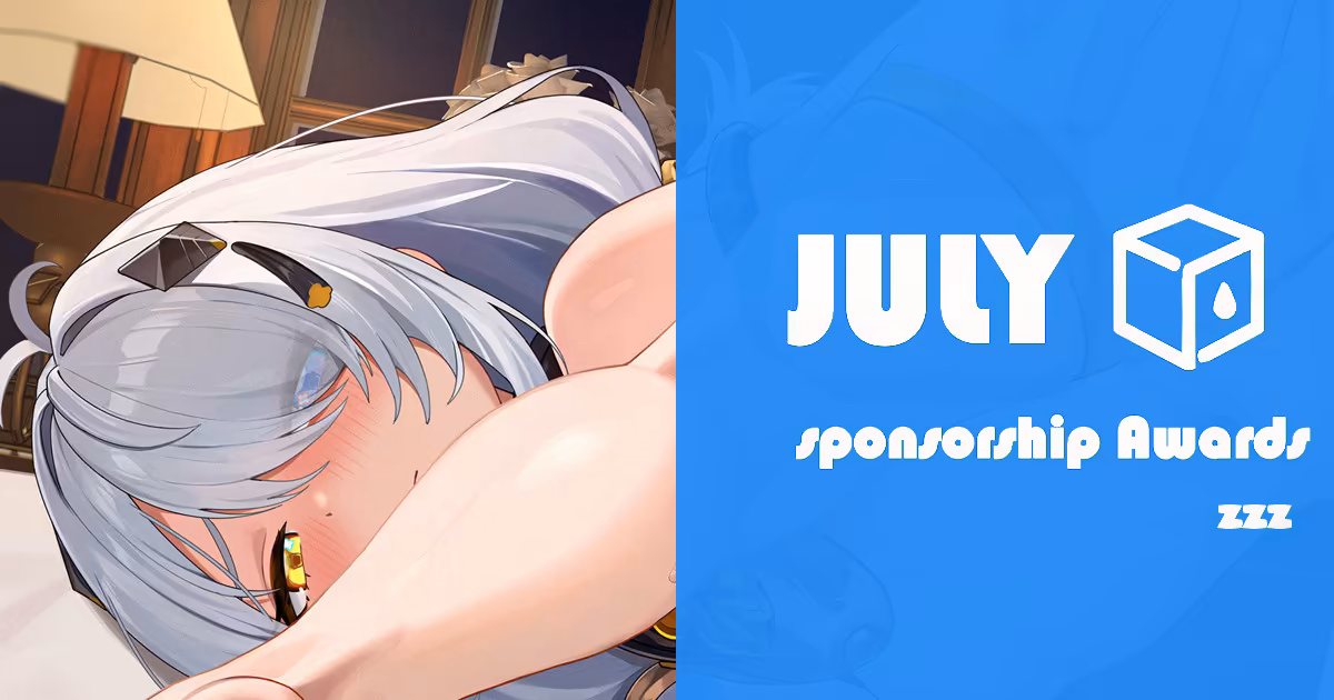 2026 July 挽昼 wood cube