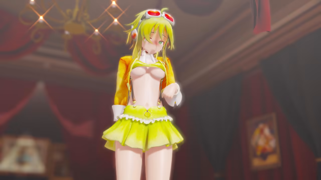 GUMI – Apple Pie Amano