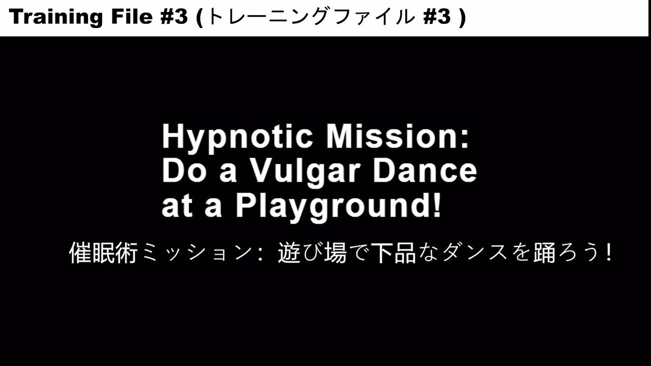 (Scat WARNING) Takina & Chisato Hypnotized Erotic Hip-Shaking Duo Dance タキナとチサトの催眠エロ腰振りデュオダンス Part 3