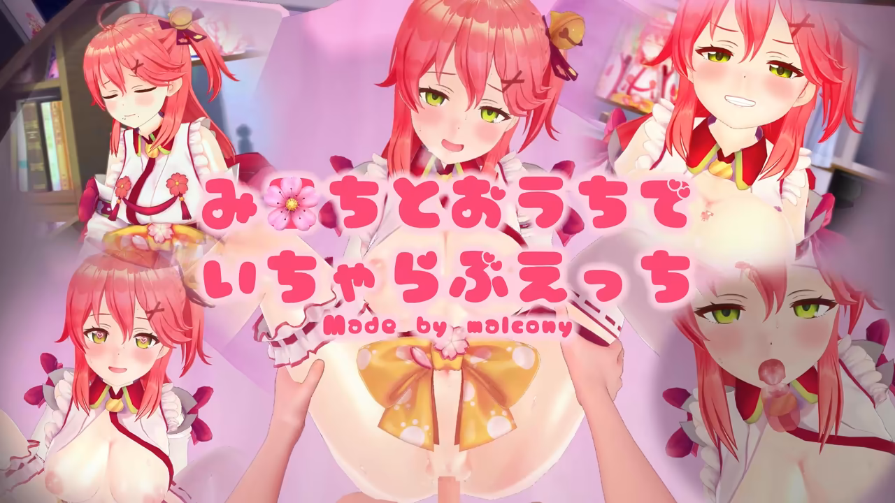 【WQHD】純愛mkちおけけあり まるこにー