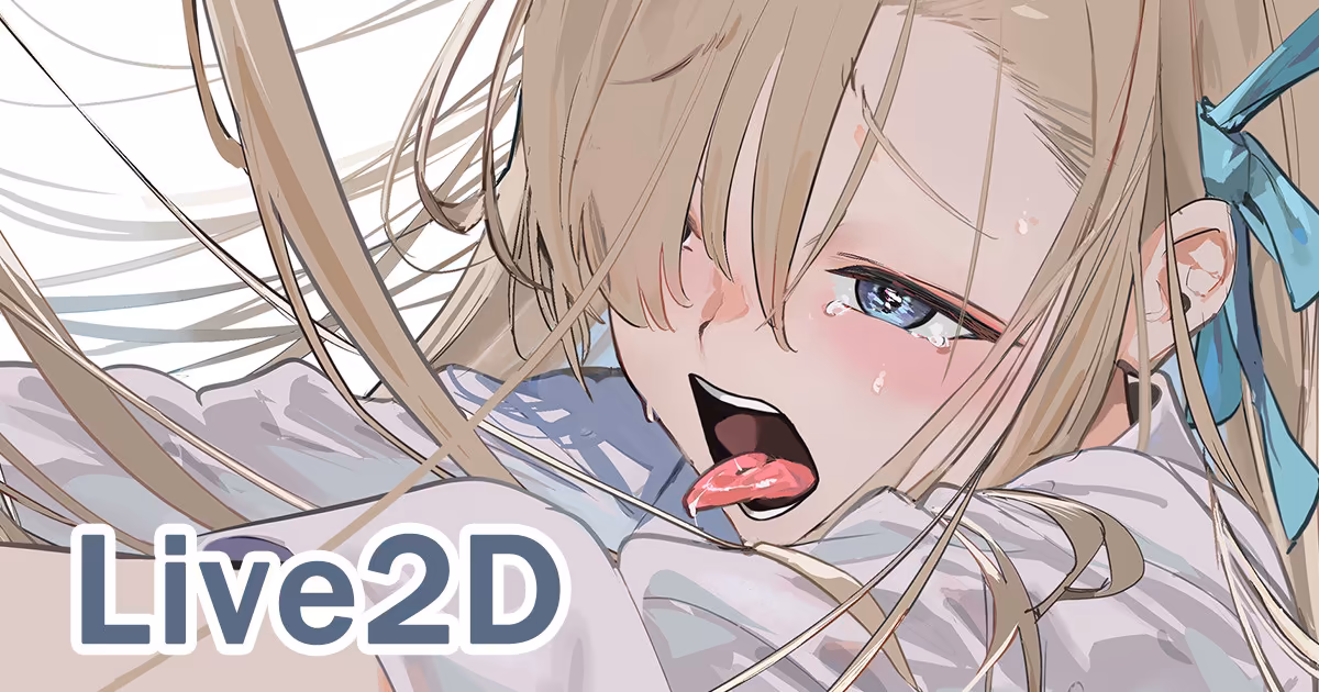 アスナ Asuna Full video neNeG