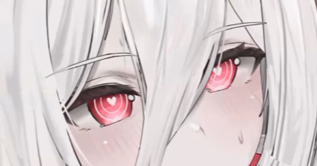 Kei + KAEDE + Mutsuki Animation osukareen